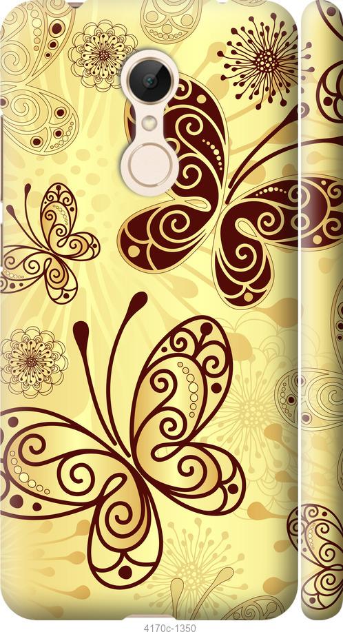 

Чехол на Samsung Galaxy S9 White and black 1