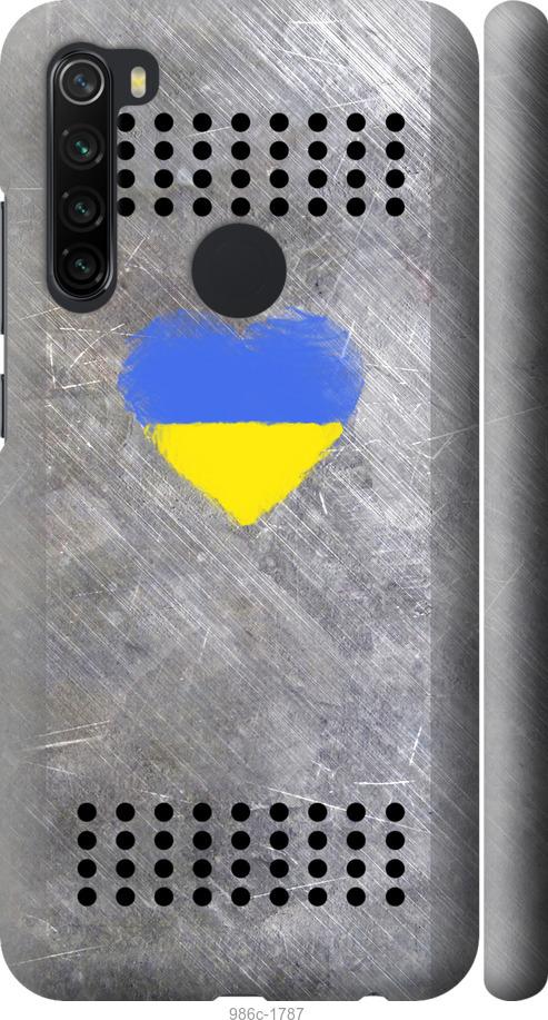 

Чохол на Xiaomi Redmi Note 8 Щит 2