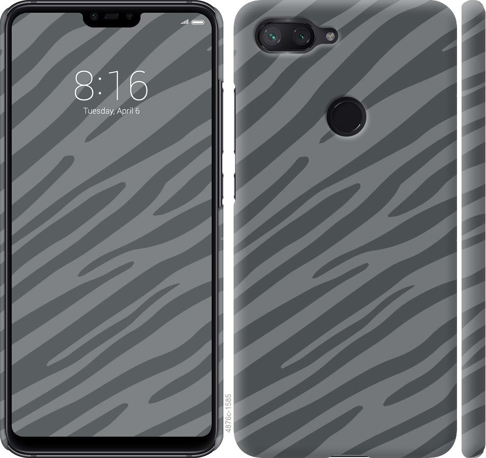 

Чехол на Xiaomi Mi 8 Lite Серая зебра