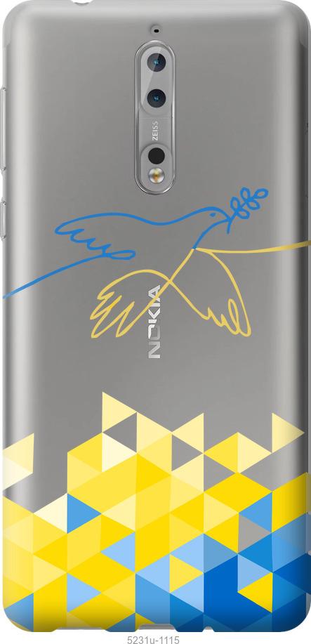 

Чохол на Nokia 8 Птица мира