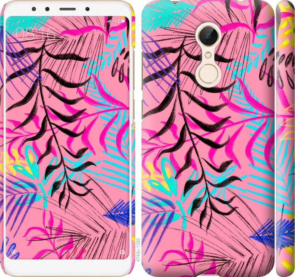 

Чохол на Xiaomi Redmi 5 Рослинний візерунок 2