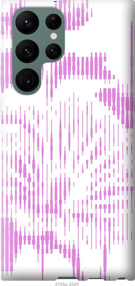 

Чехол на Samsung Galaxy S22 Ultra Розовый бутон. Цветок. Pink Flower Bloom