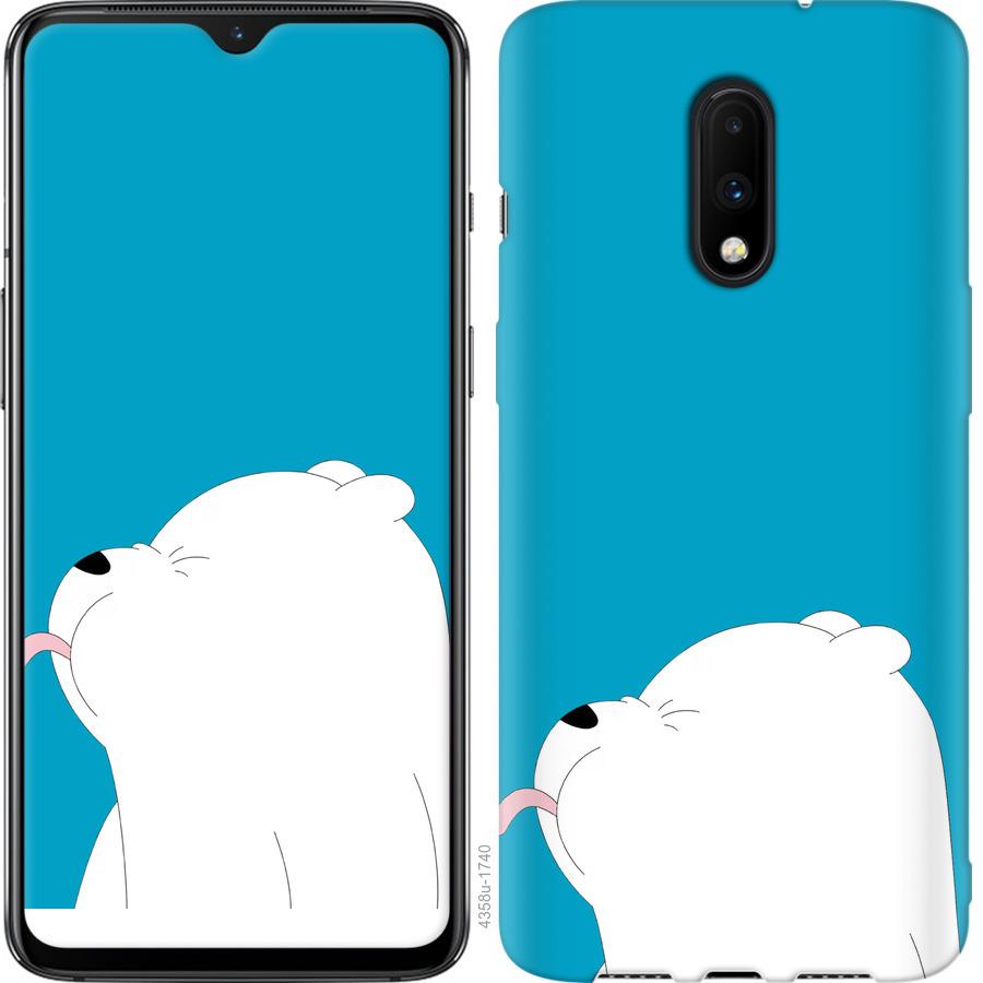 

Чохол на OnePlus 7 Ведмідь 1