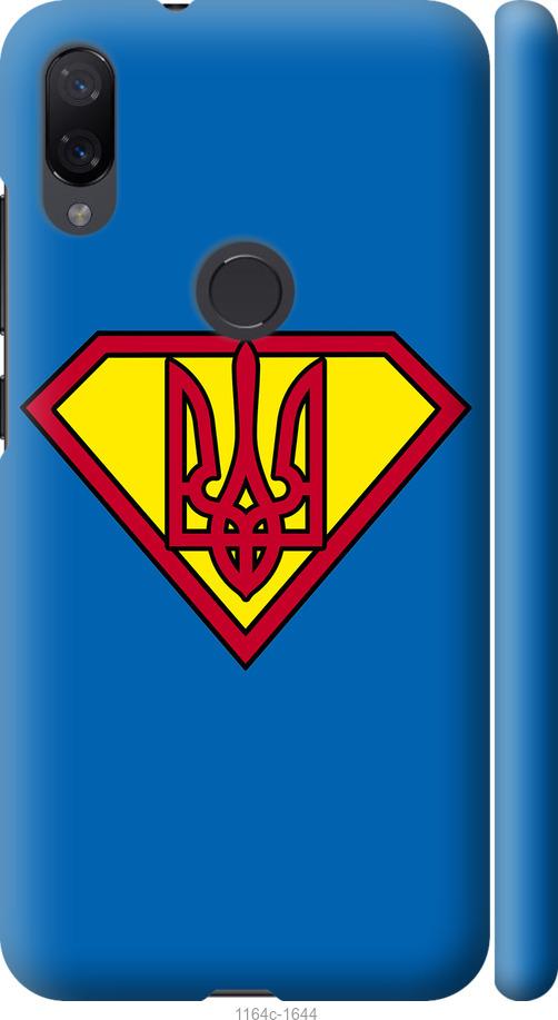 

Чехол на Xiaomi Mi Play Супер Тризуб