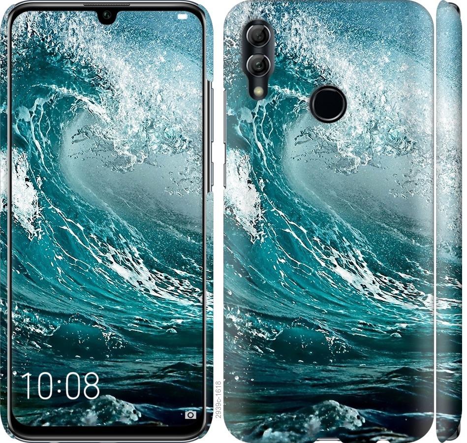 

Чохол на Huawei Honor 10 Lite Морська хвиля