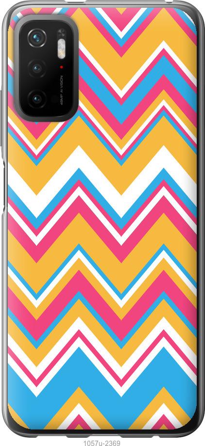 Чохол на Xiaomi Poco M3 Pro Шеврон v2