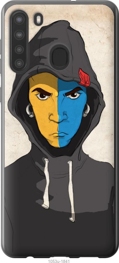 Чехол на Samsung Galaxy A21 Злой подросток