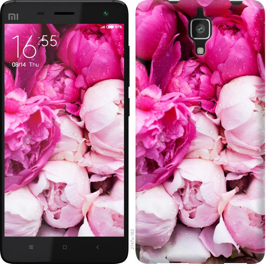 

Чохол на Xiaomi Redmi 8A Рожеві півонії