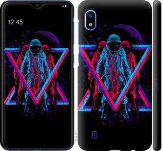 

Чехол на Samsung Galaxy A10 2019 A105F Astronomical