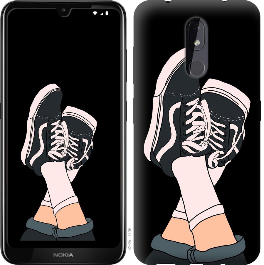 

Чехол на Nokia 3.2 Кеды