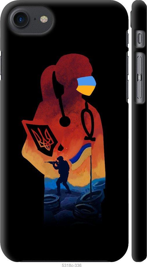 

Чохол на iPhone 8 Лікар-волонтер