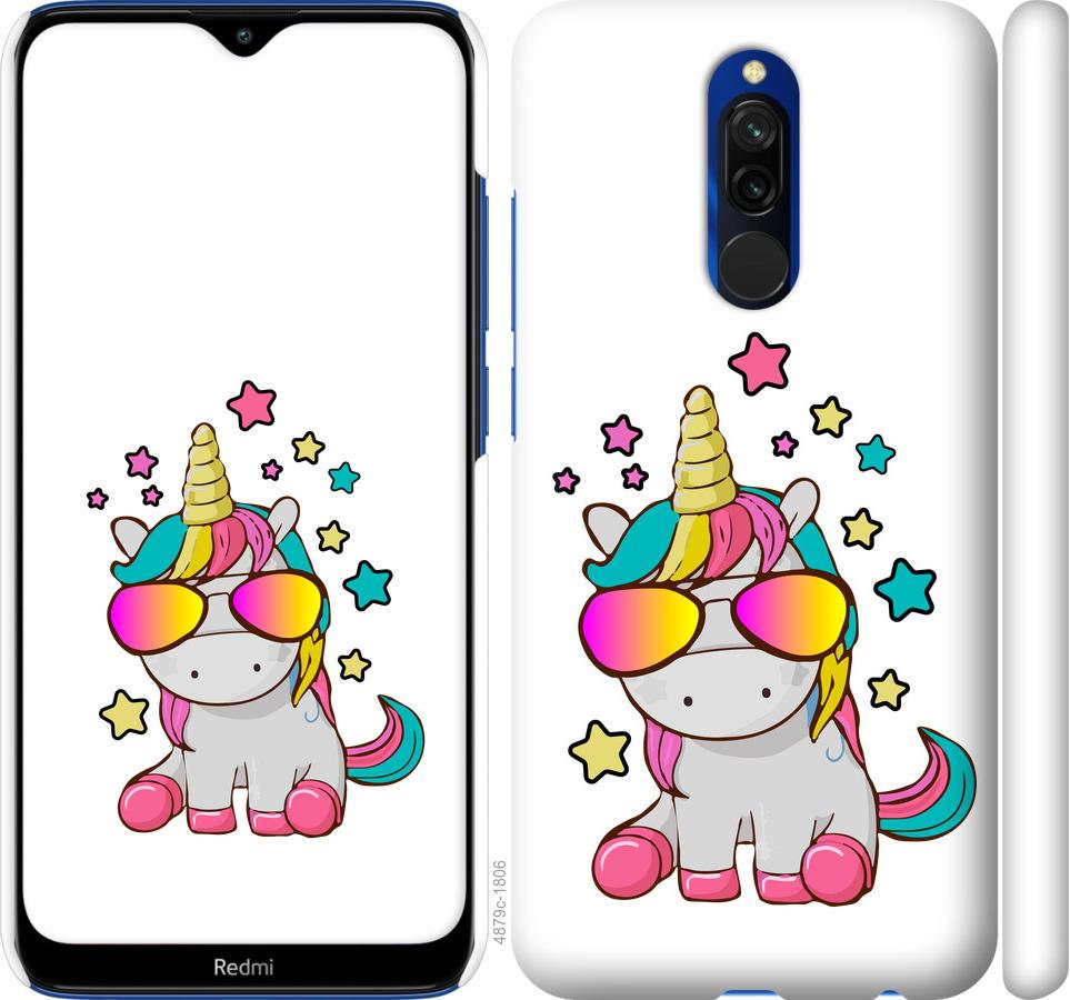 

Чехол на Xiaomi Redmi 8 Единорог в очках