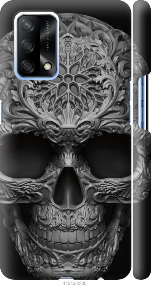 

Чохол на Oppo A74 skull-ornament
