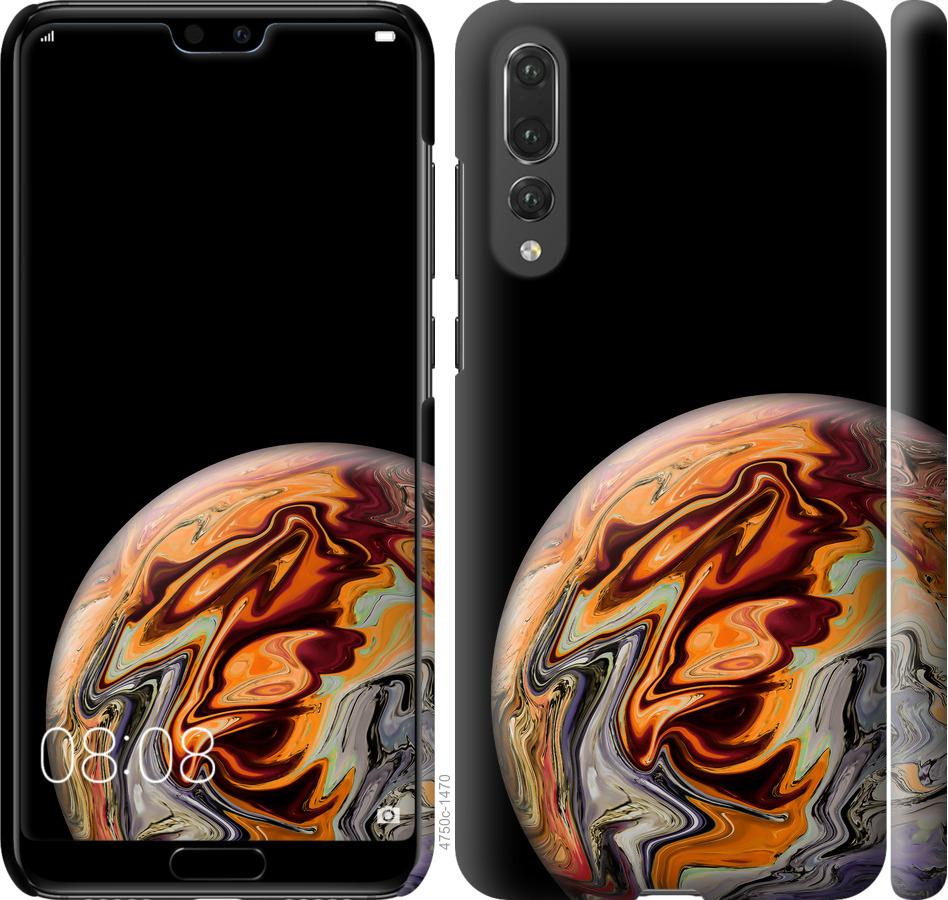 

Чехол на Huawei P20 Pro Планета