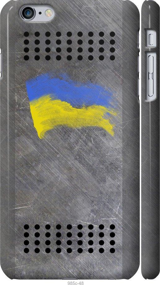 

Чохол на iPhone 6s Plus Щит 1