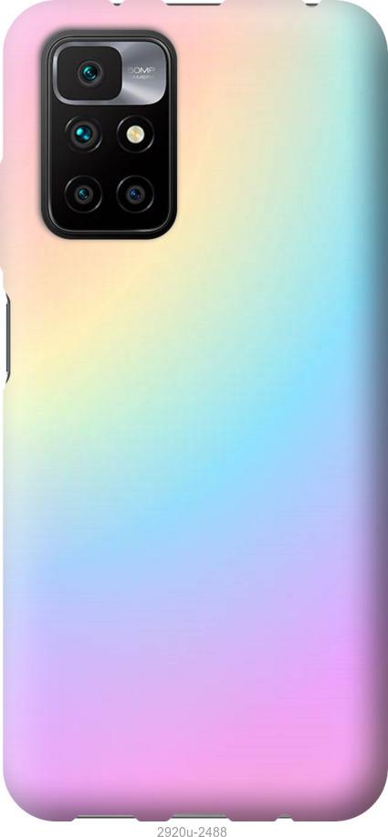 

Чохол на Xiaomi Redmi 10 Веселка 2