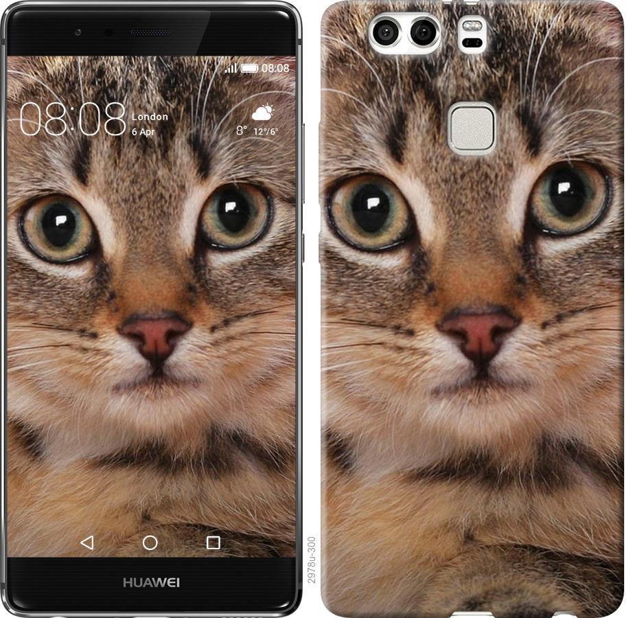 

Чехол на Huawei P9 Plus Полосатый котик