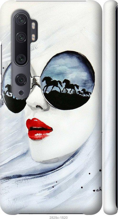 

Чехол на Samsung Galaxy S9 White and black 1