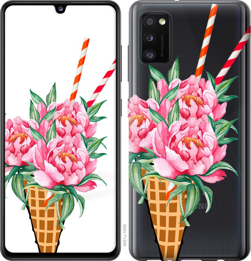

Чохол на Oppo A52 Морозиво-піони