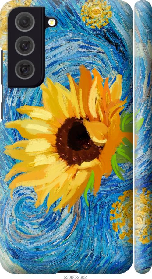Чохол на Samsung Galaxy S21 FE Квіти жовто-блакитні