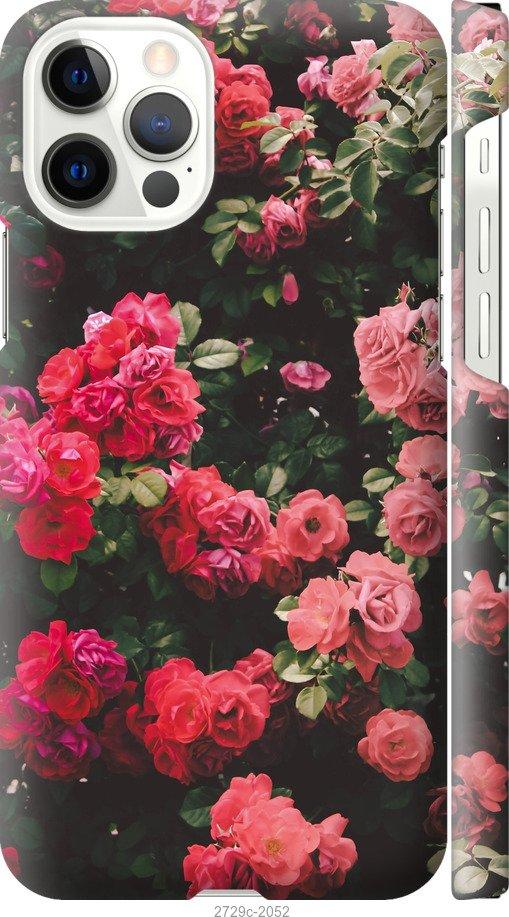 

Чехол на Samsung Galaxy S9 White and black 1