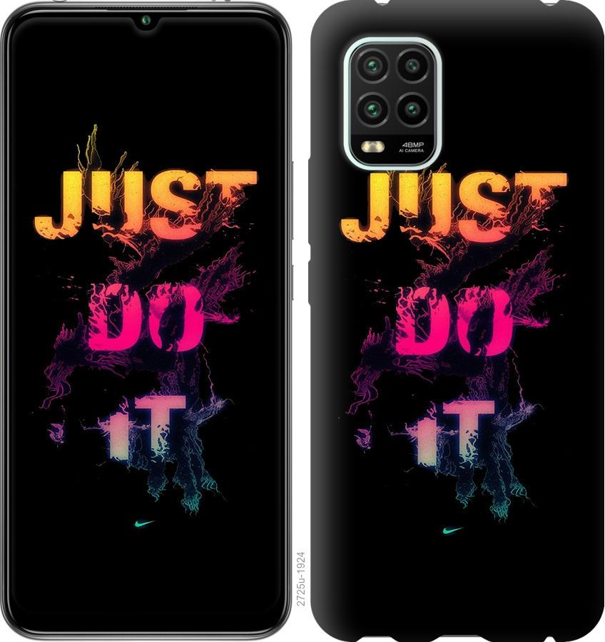 

Чехол на Xiaomi Mi 10 Lite Just Do It