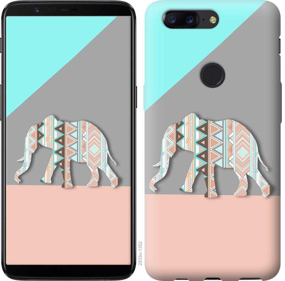 

Чохол на OnePlus 5T Візерунчастий слон