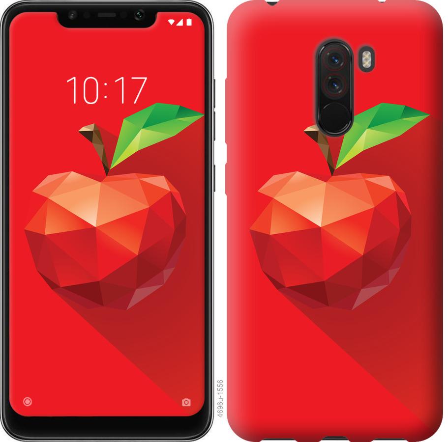

Чохол на Realme X2 Pro яблуко