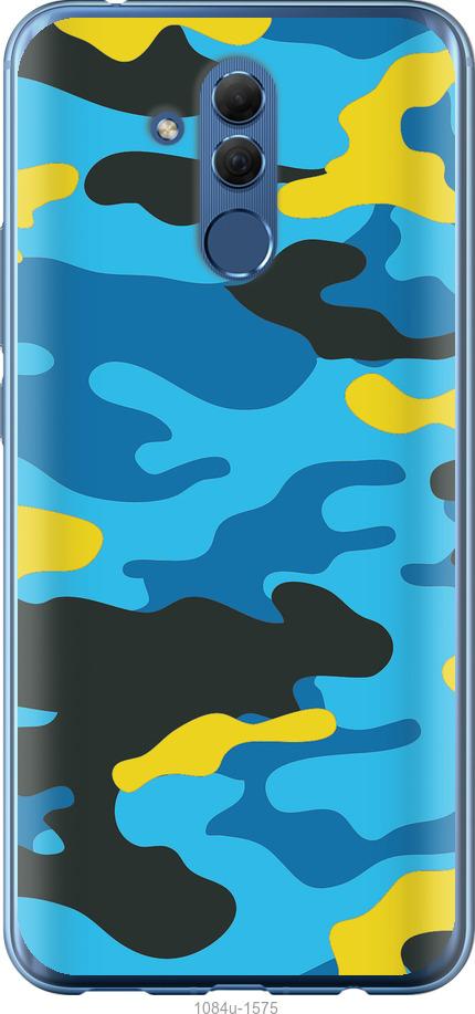 

Чехол на Huawei Mate 20 Lite Желто-голубой камуфляж