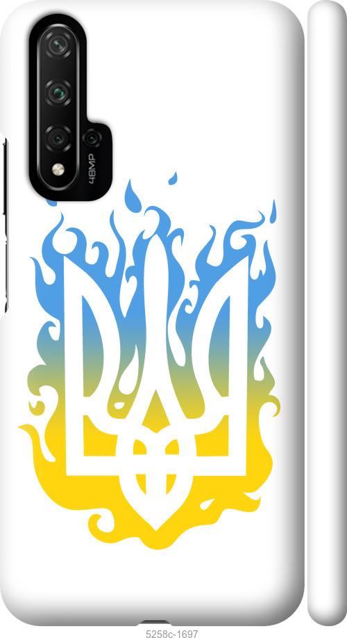 

Чохол на Huawei Nova 5T Герб v1