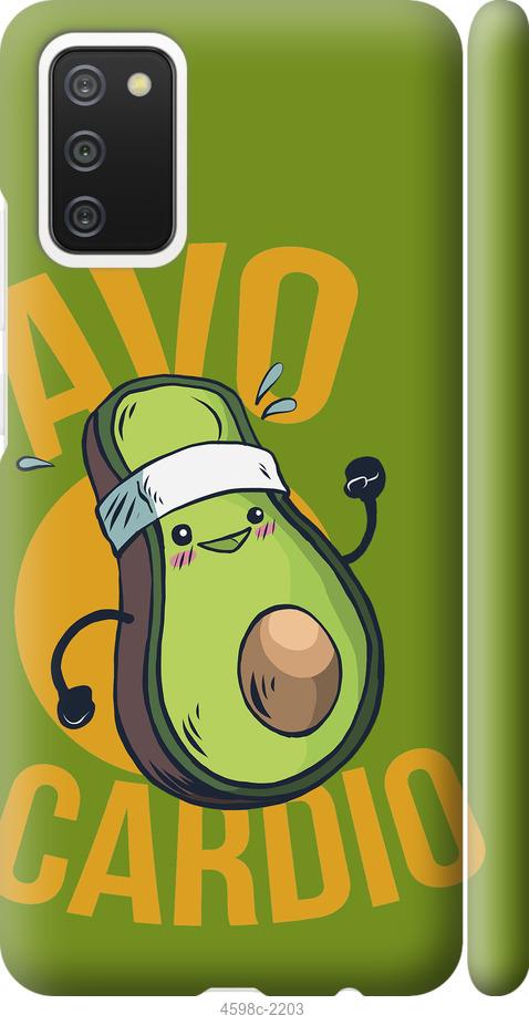 

Чохол на Samsung Galaxy A03s A037F авокадо