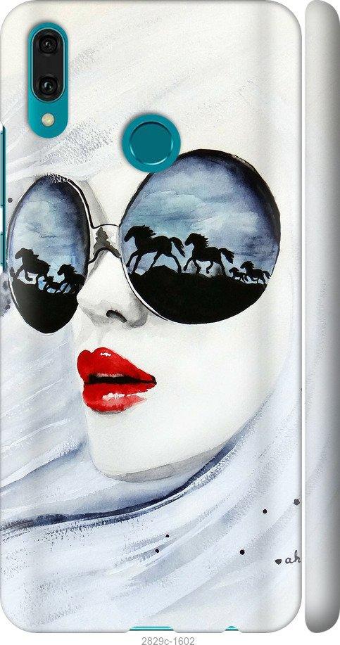 

Чехол на Samsung Galaxy S9 White and black 1