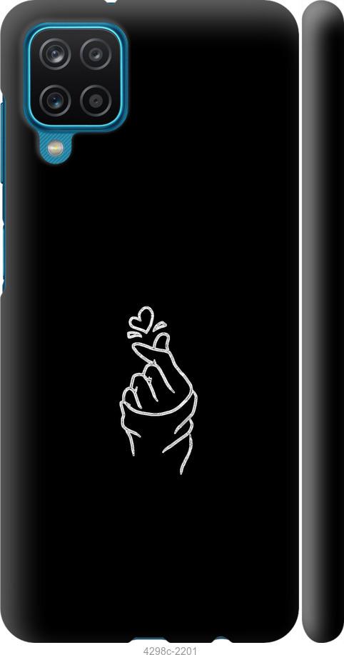 

Чохол на Samsung Galaxy A12 A125F Love You