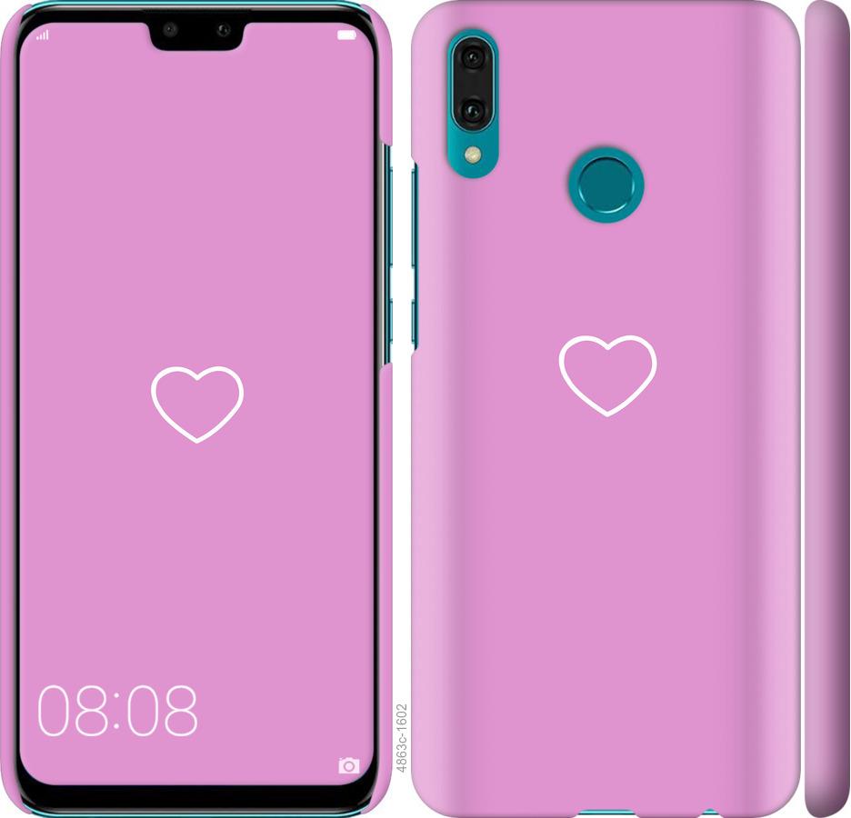 

Чохол на Huawei Y9 2019 серце 2