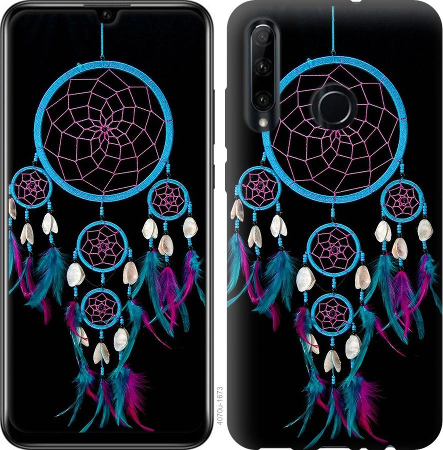 

Чохол на Huawei Y6p Ловець снів