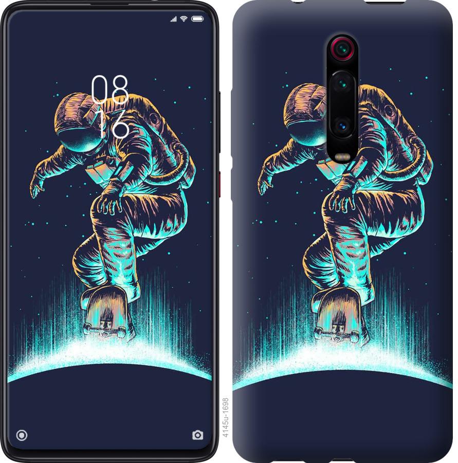 

Чехол на Xiaomi Redmi Note 8 Pro Космонавт на скейтборде