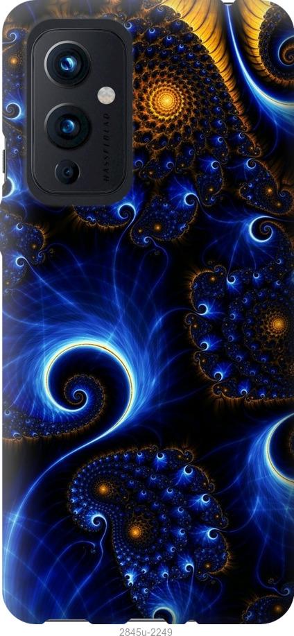 

Чехол на Samsung Galaxy S9 White and black 1