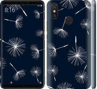 

Чохол на Xiaomi Mi Max 3 кульбаби