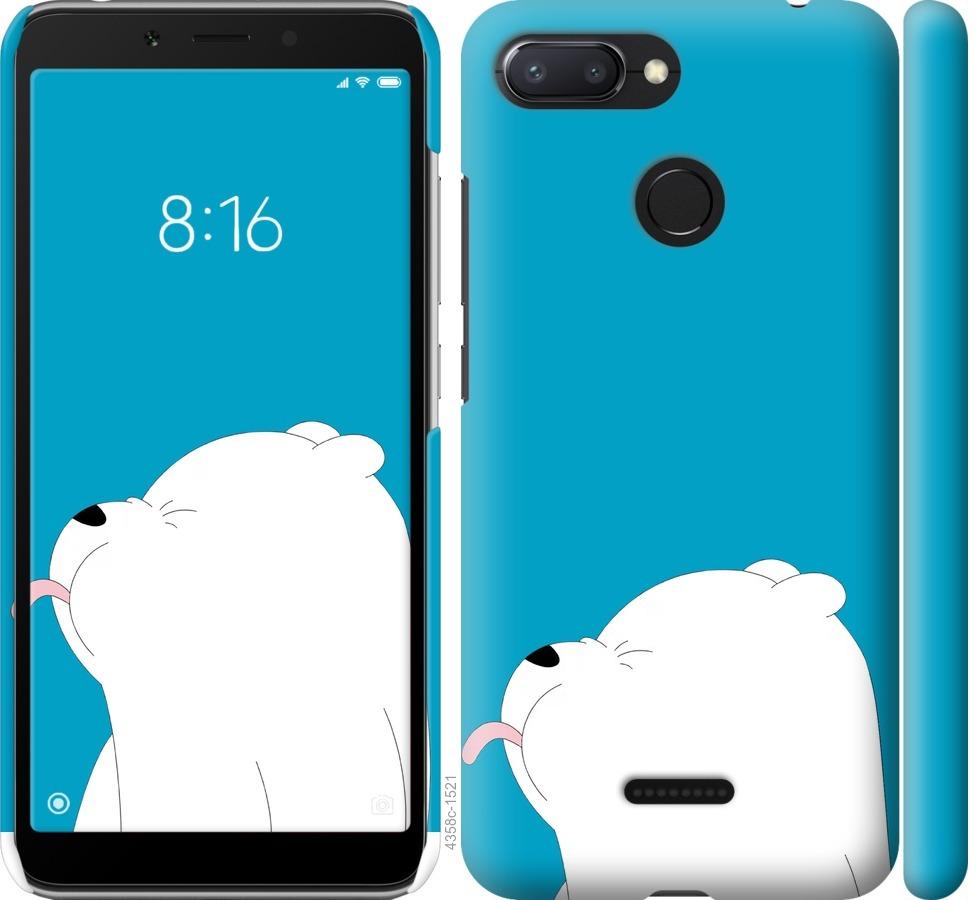 

Чохол на Xiaomi Redmi 6 Ведмідь 1