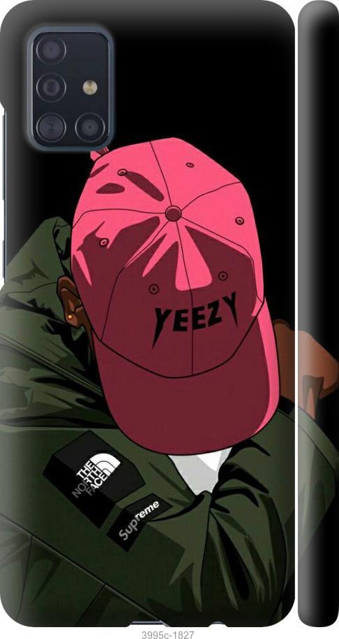 

Чехол на Samsung Galaxy A51 2020 A515F logo de yeezy
