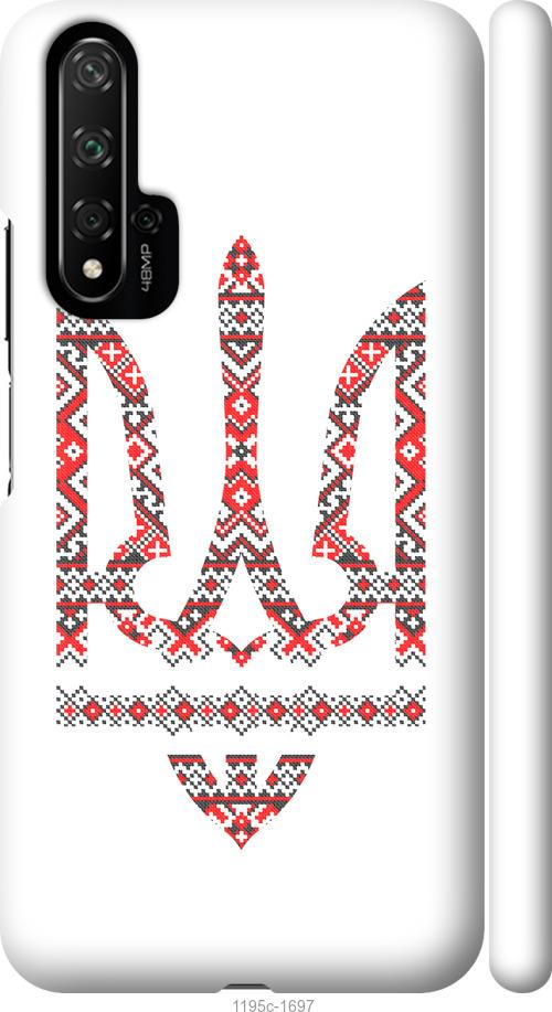 

Чохол на Huawei Nova 5T Герб - вишиванка