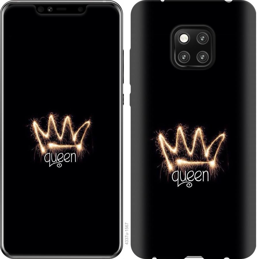

Чохол на Huawei Mate 20 Pro корона