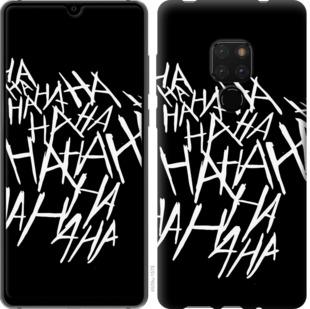 

Чохол на Huawei Mate 20 joker hahaha