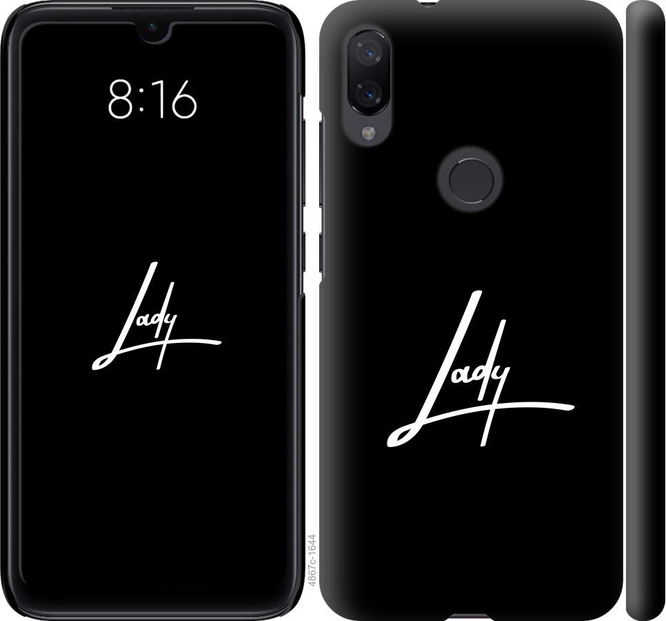 

Чехол на Xiaomi Mi Play Lady 2