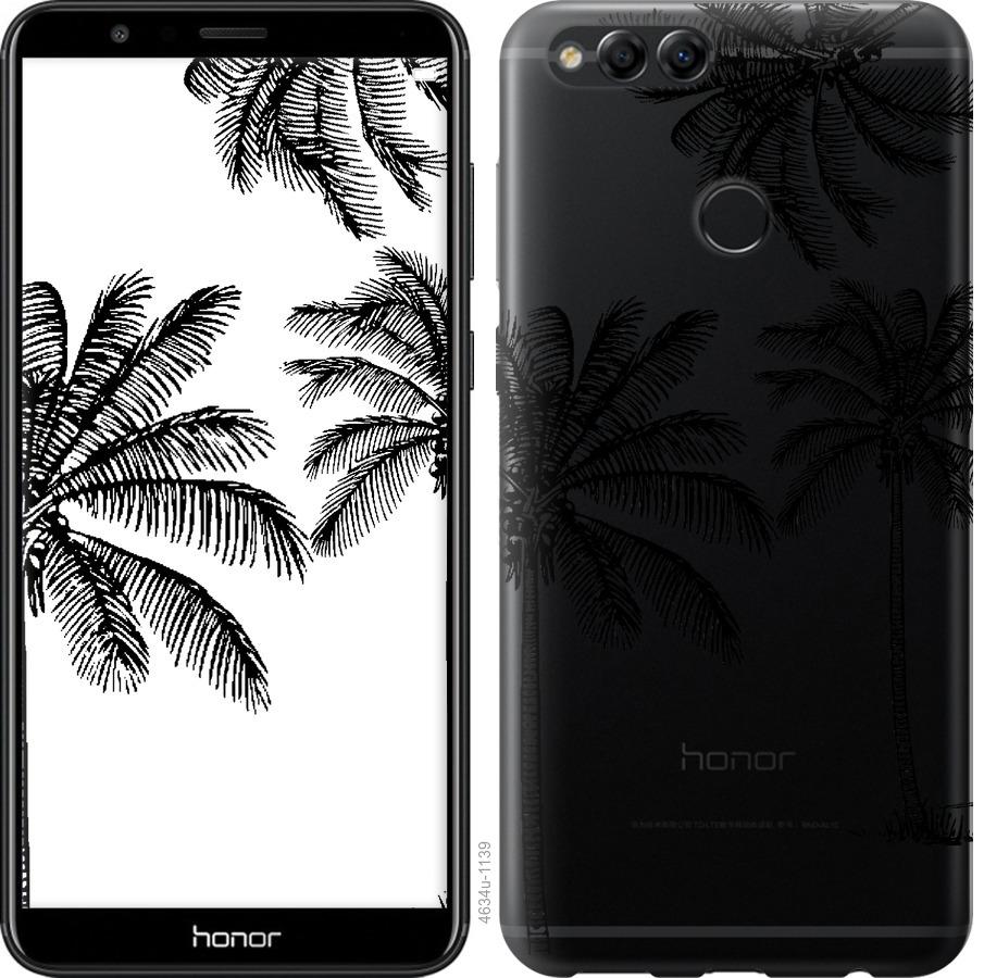 

Чохол на Huawei Honor 7X Пальми1