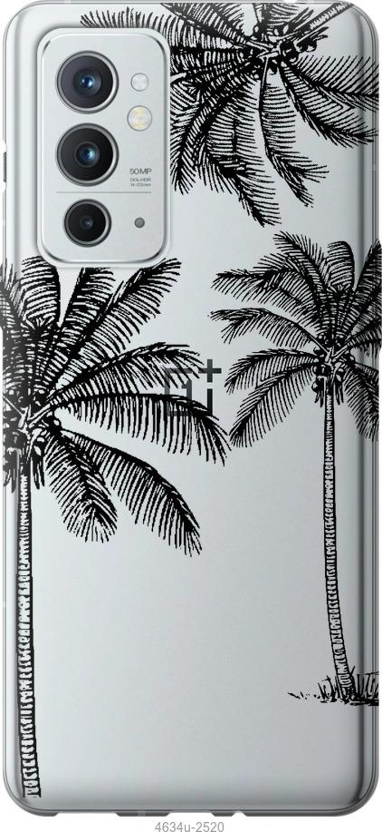 

Чохол на OnePlus 9RT Пальми1