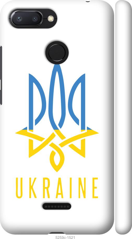 

Чехол на Xiaomi Redmi 6 Герб v2