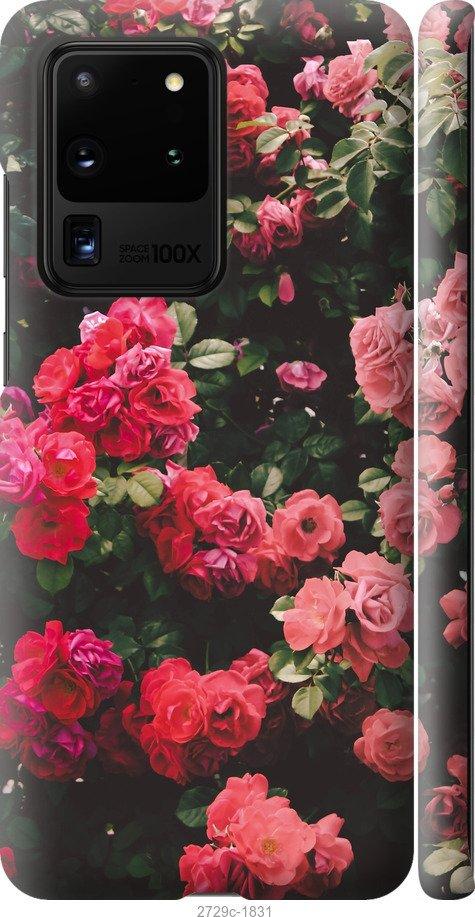 

Чехол на Samsung Galaxy S9 White and black 1