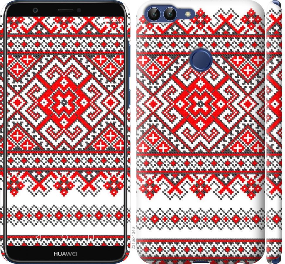 

Чохол на Huawei P Smart Вишиванка