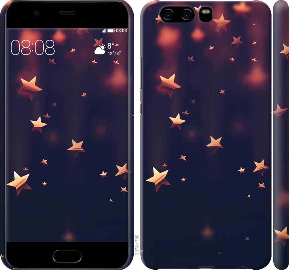 

Чехол на Huawei P10 Падающие звезды